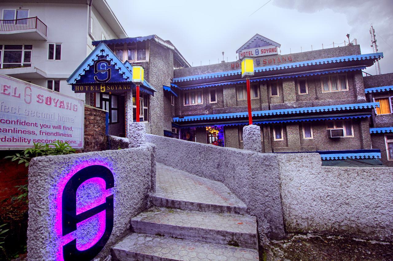Hotel Soyang Uva Gangtok Extérieur photo